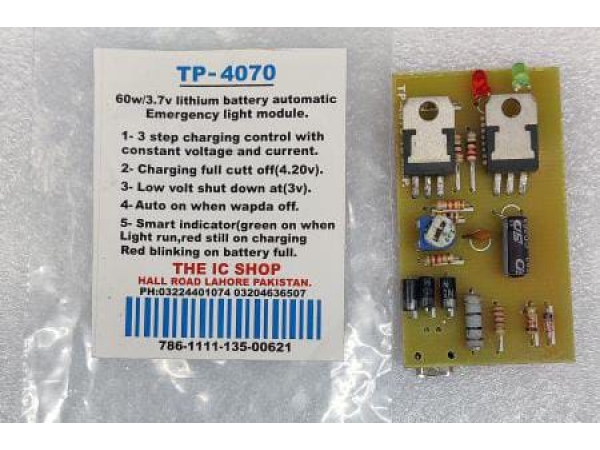 TP 4070 AUTO AMERGENCY LIGHT MODULE 