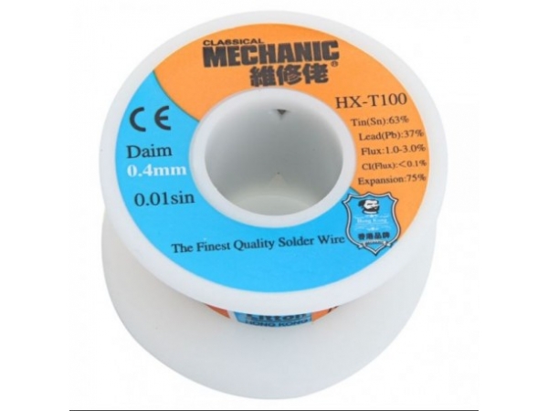 MECHANIC HX T100 (0.4MM) SOLDERING WIRE 55GRAM