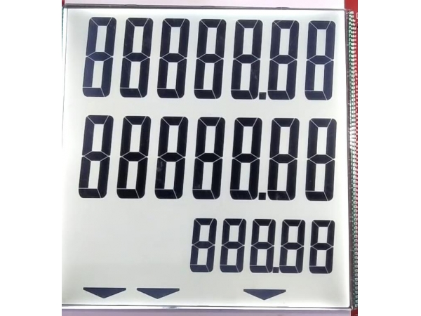 775 LCD DISPLAY IN PAKISTAN